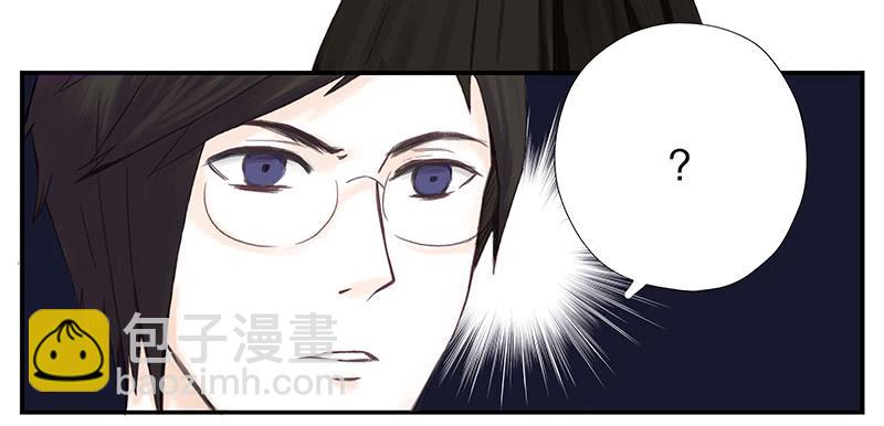 红与白（下）47