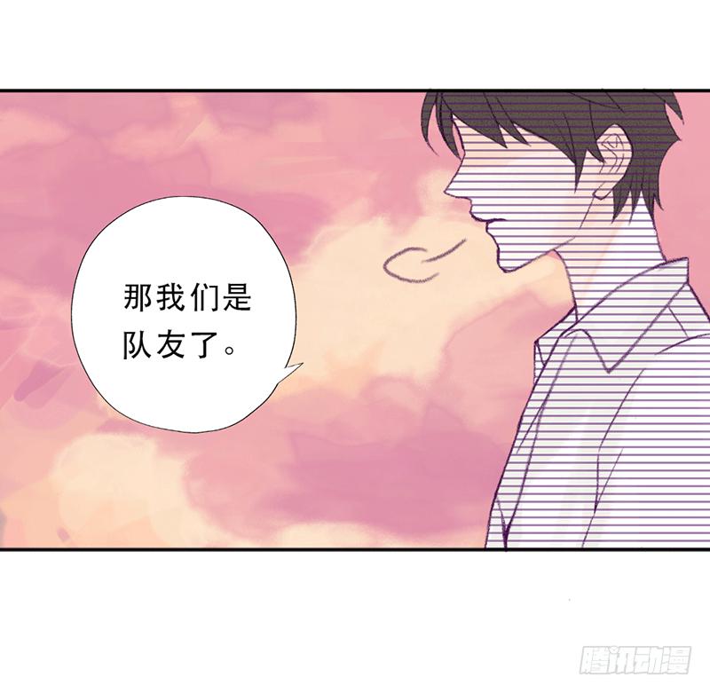 红与白（上）70