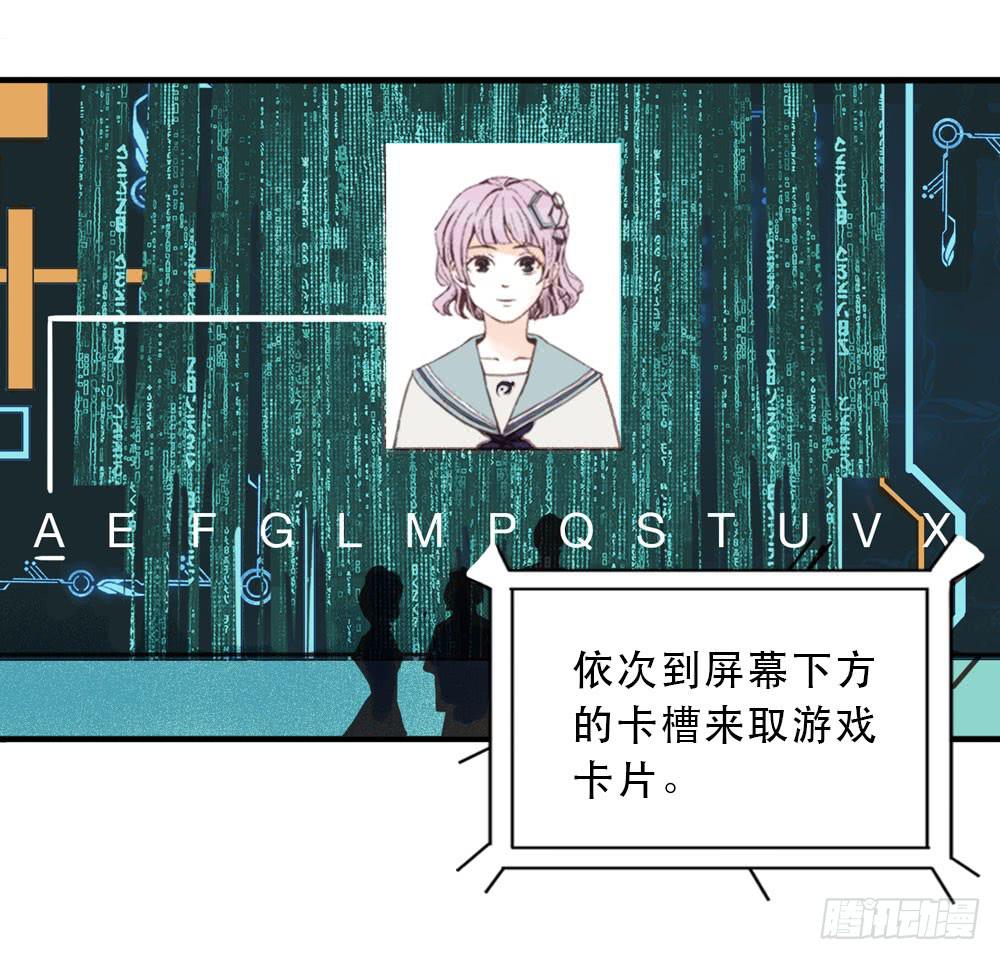 游戏94