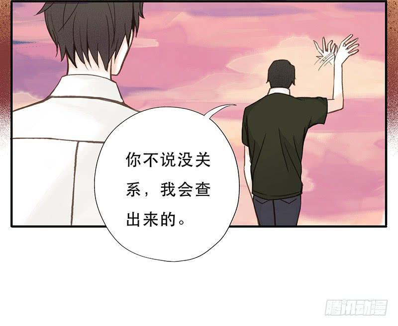 血色月夜（三）16