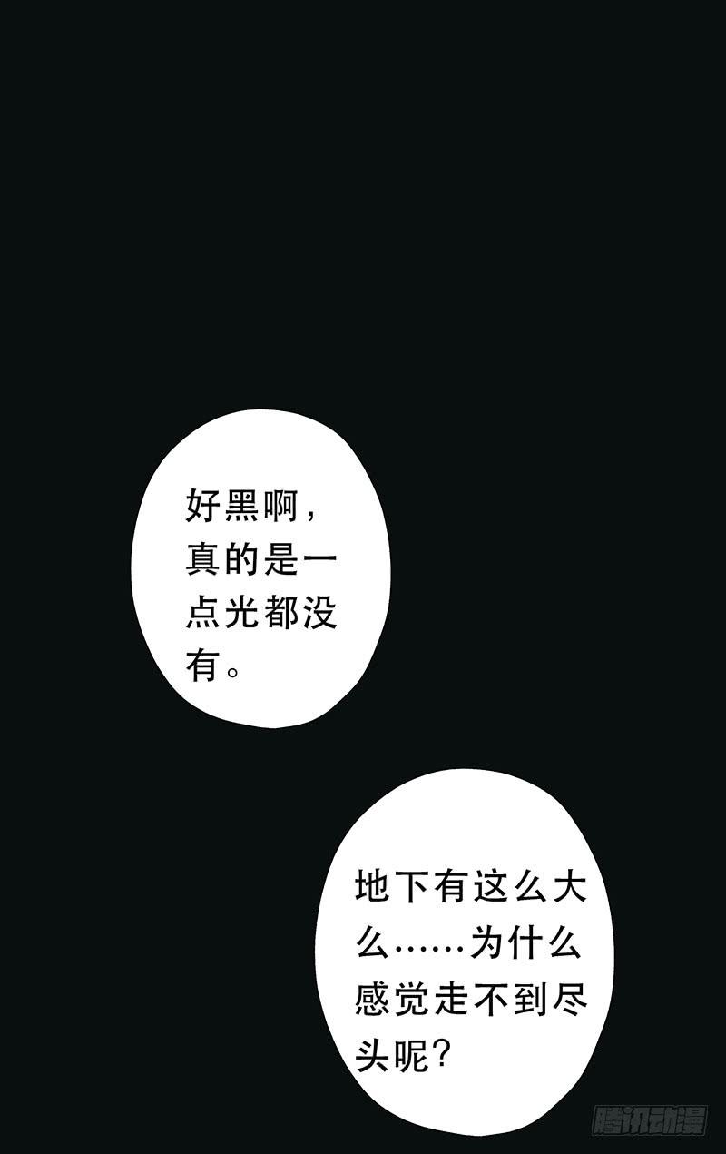 他不在意26