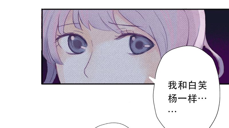 你的名字59