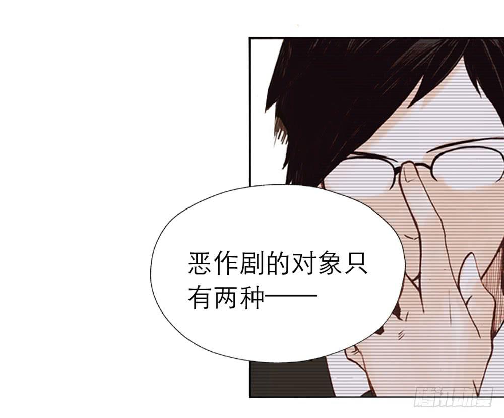意外访客27