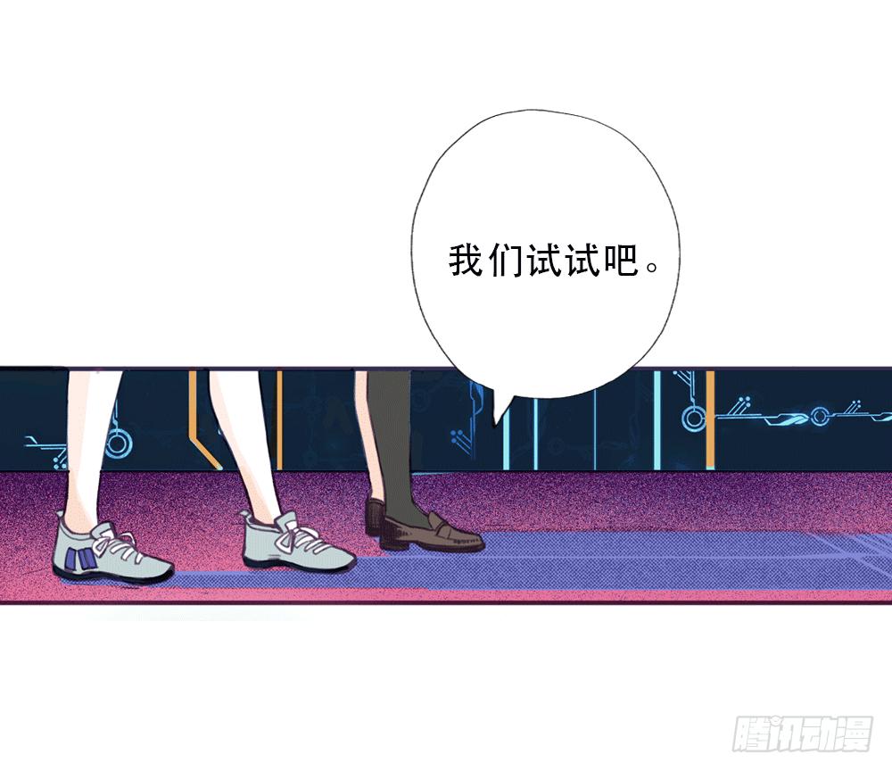 往事难追44