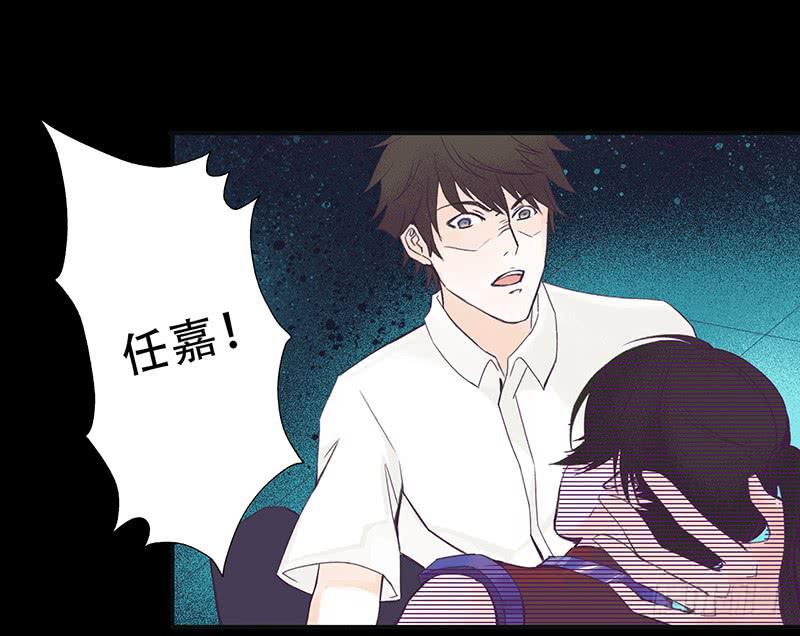 血色月夜（九）22