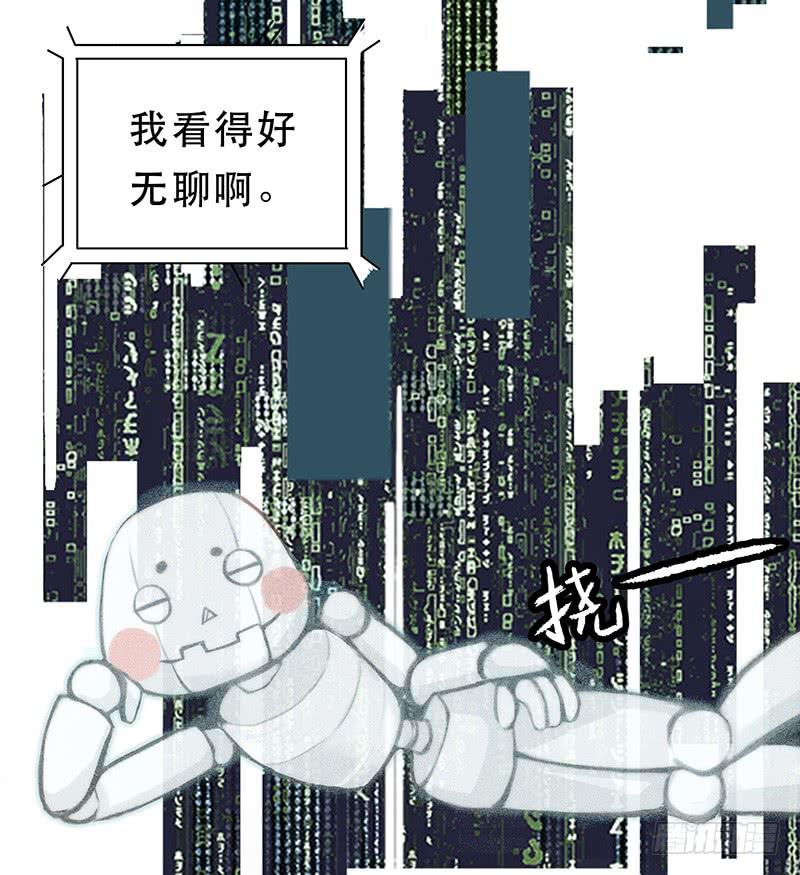 血色月夜（三）37