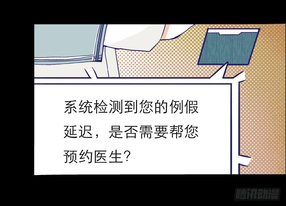 远程访问21