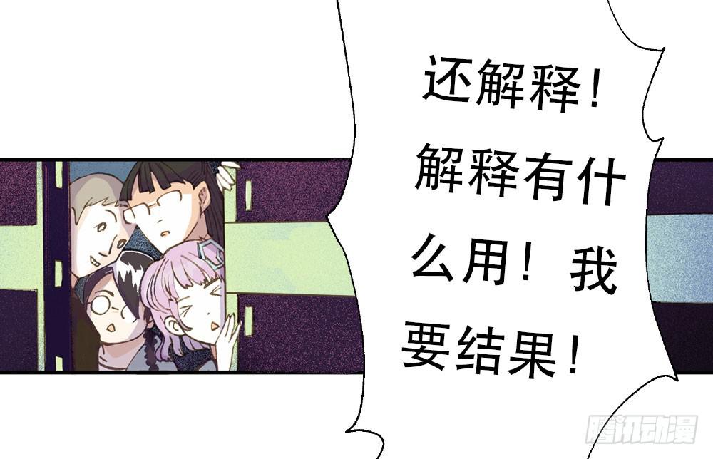 陌生场所56
