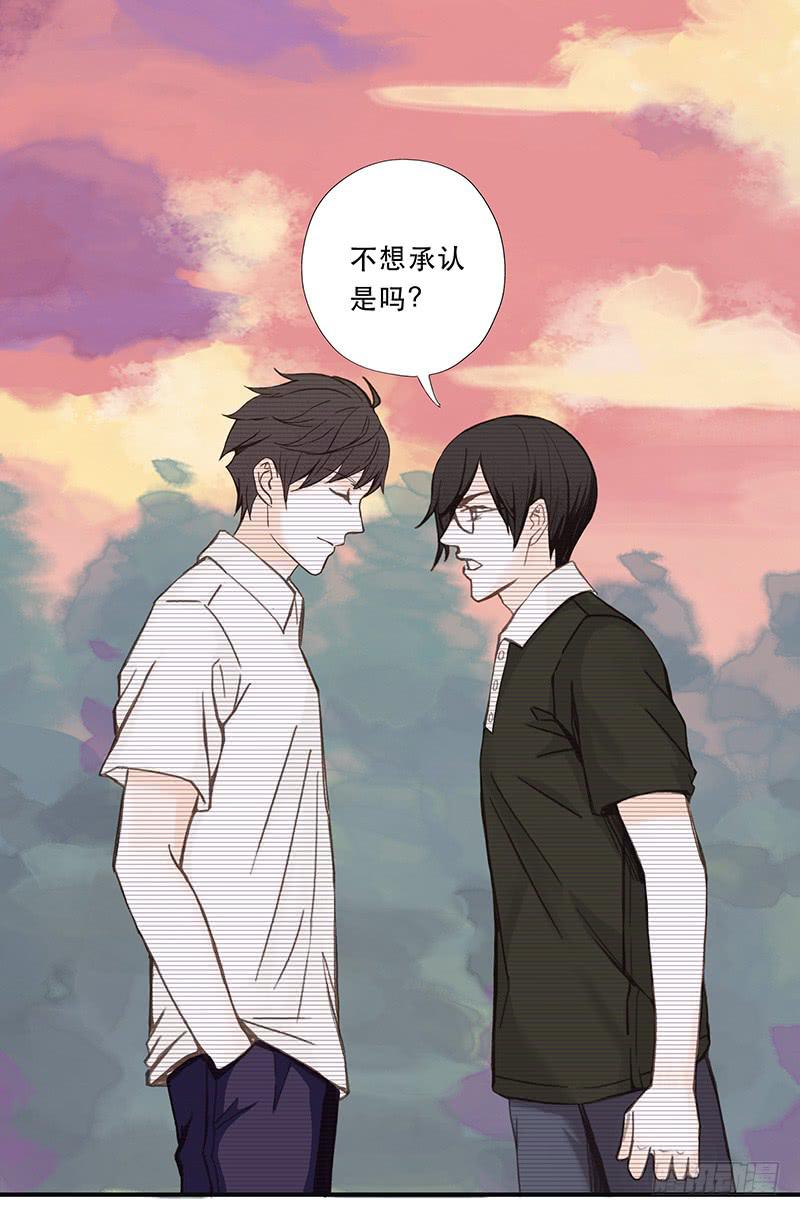 血色月夜（三）12