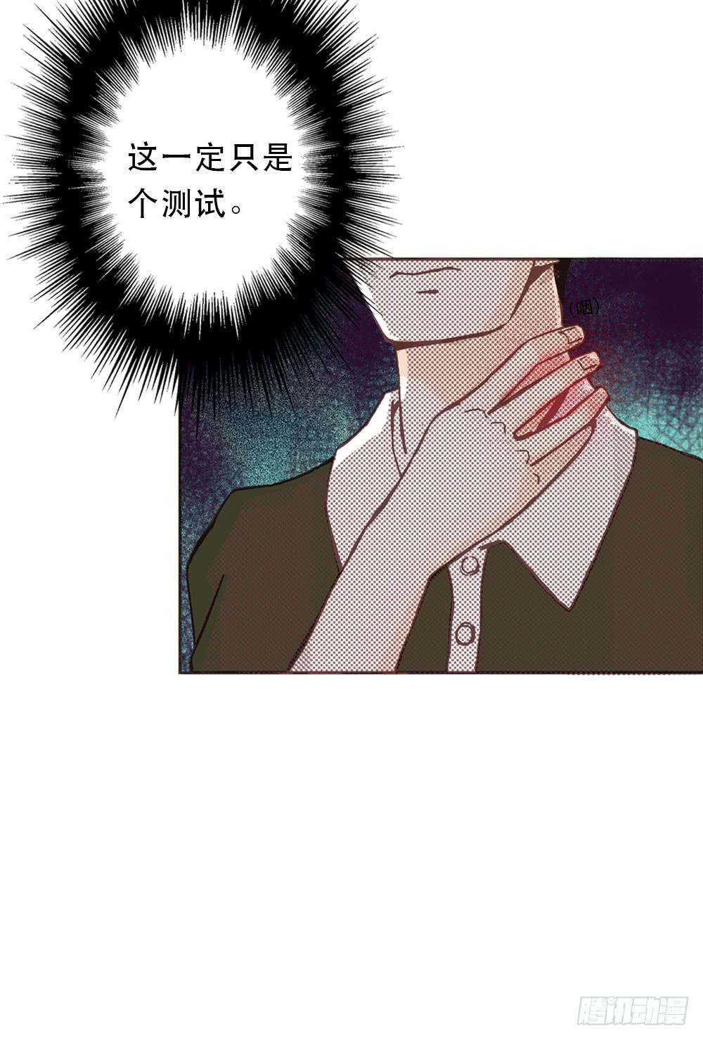 游戏68