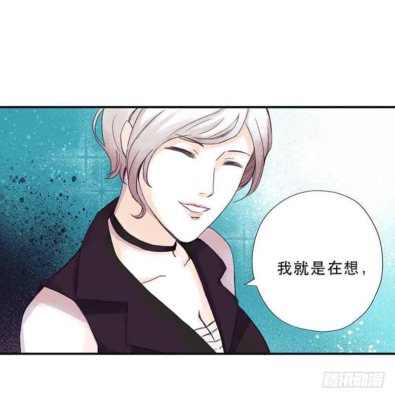 血色月夜（一）20