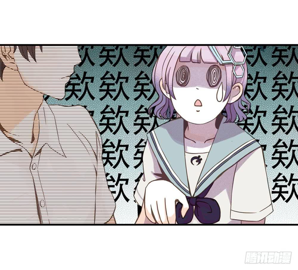 游戏88