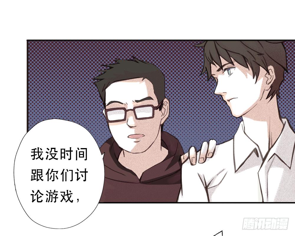 往事难追9