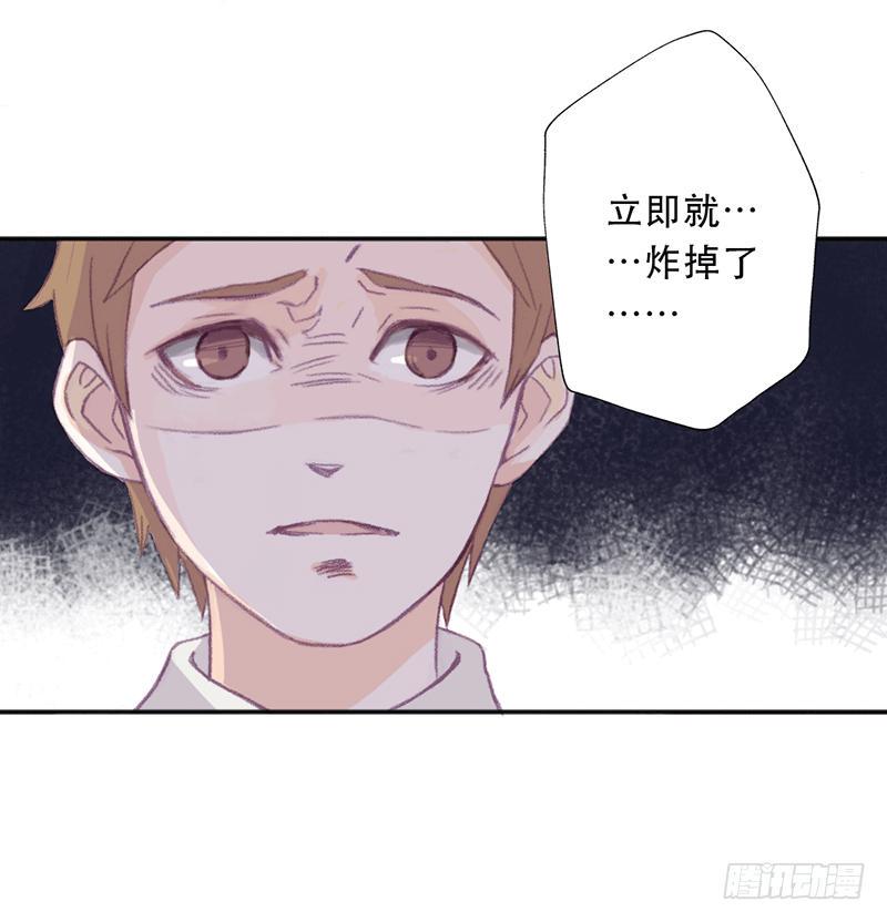 你的名字1