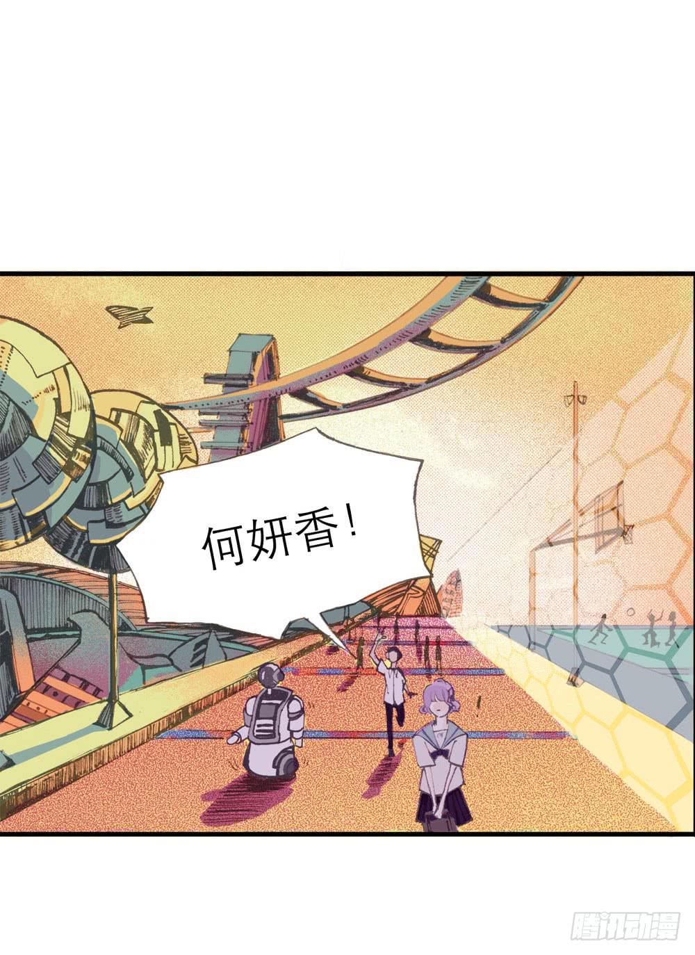 陌生场所60