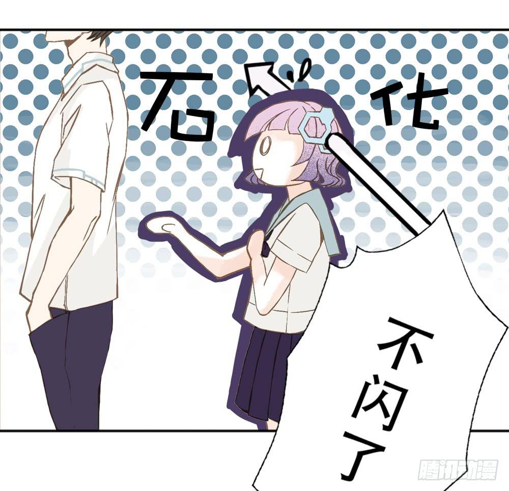 游戏83