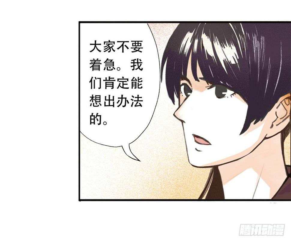 往事难追94