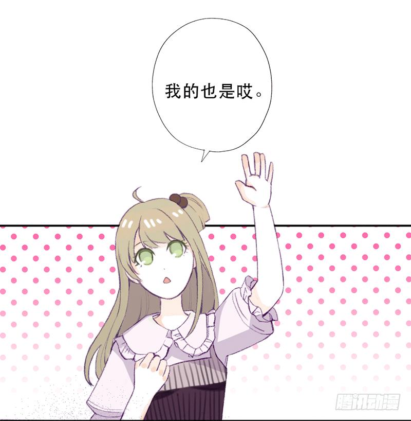 红与白（上）7