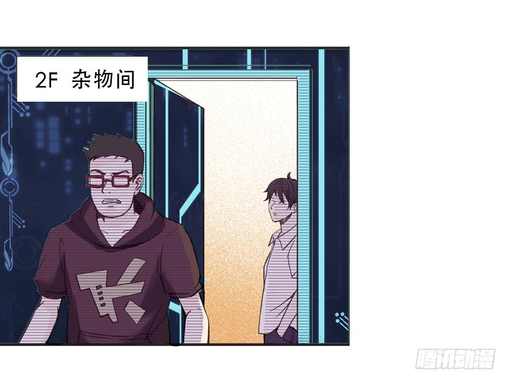往事难追28