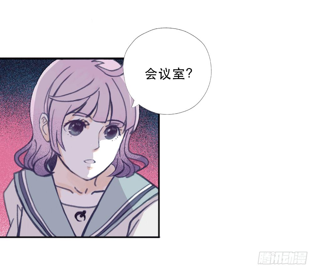 往事难追39