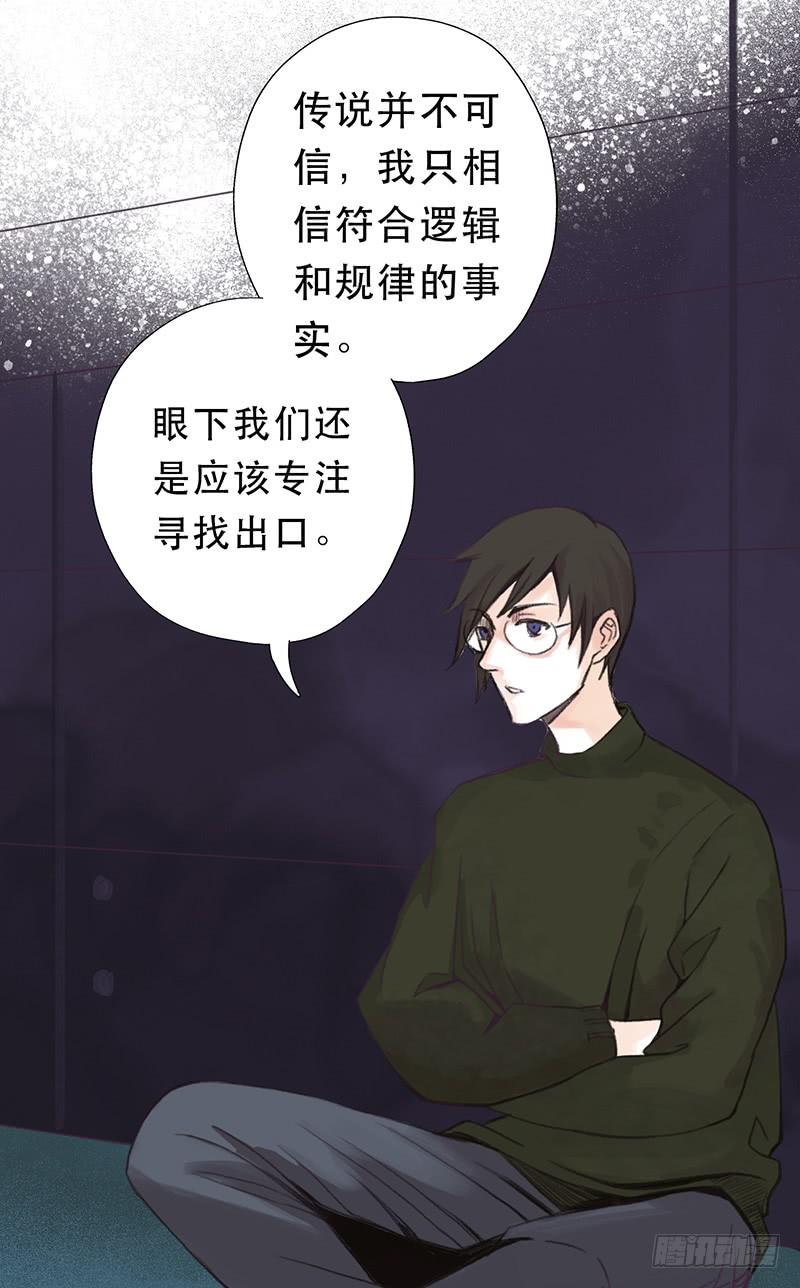 零伯爵37