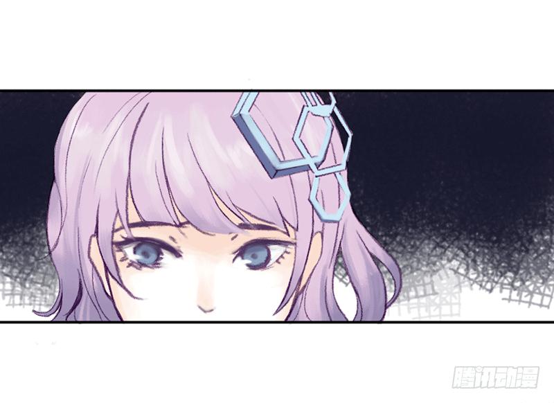 红与白（上）71