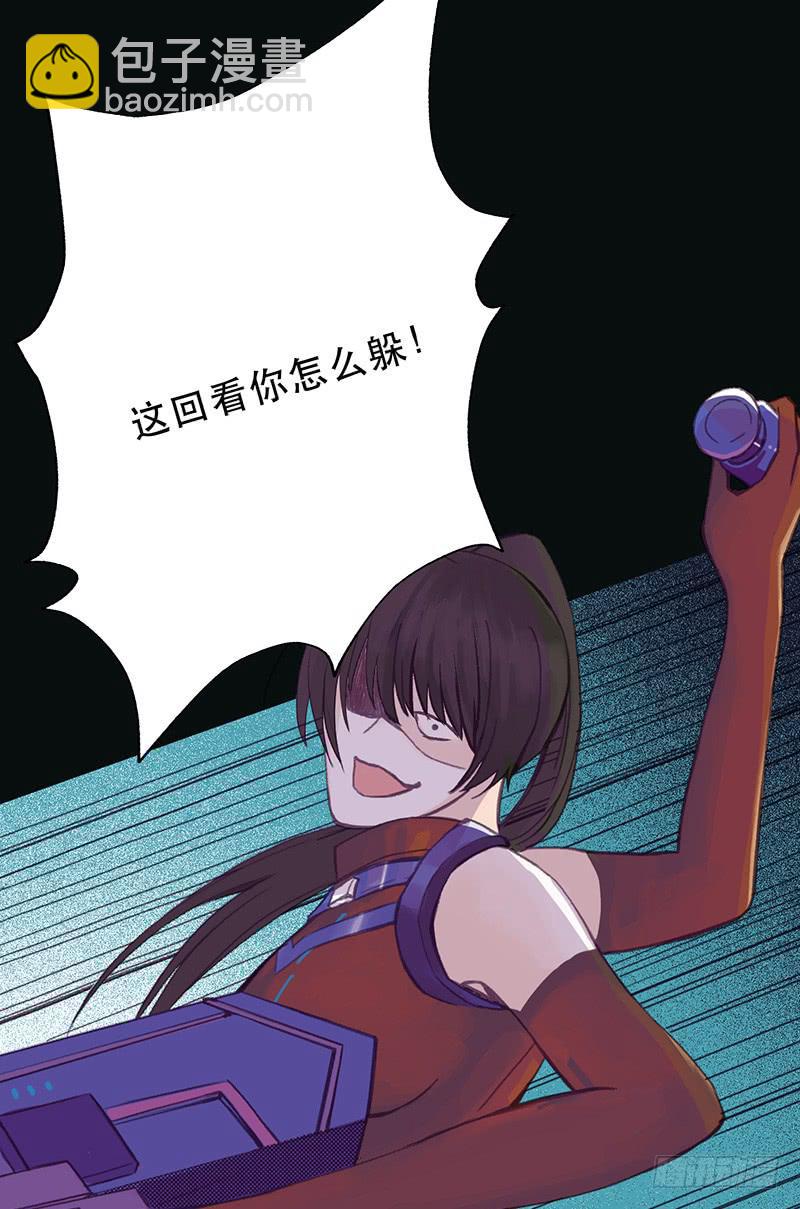 血色月夜（九）1
