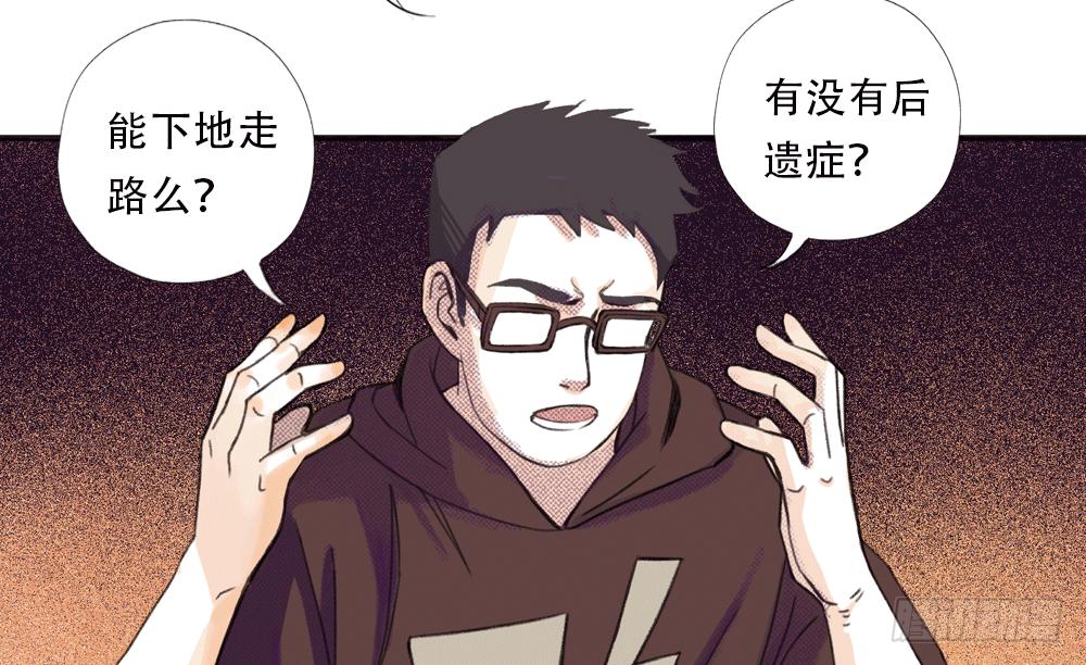 往事难追103