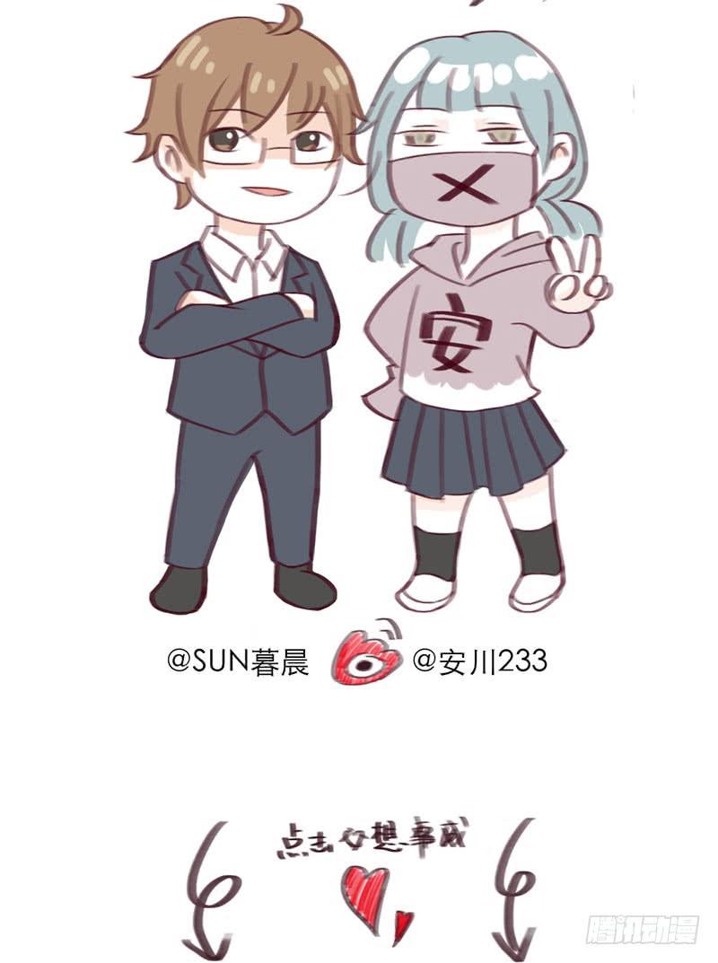 血色月夜（九）55