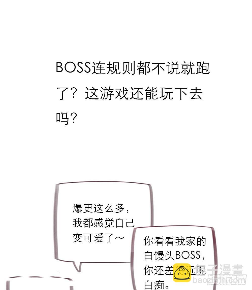 游戏144