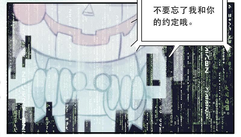 红裙、纸船与金属环27