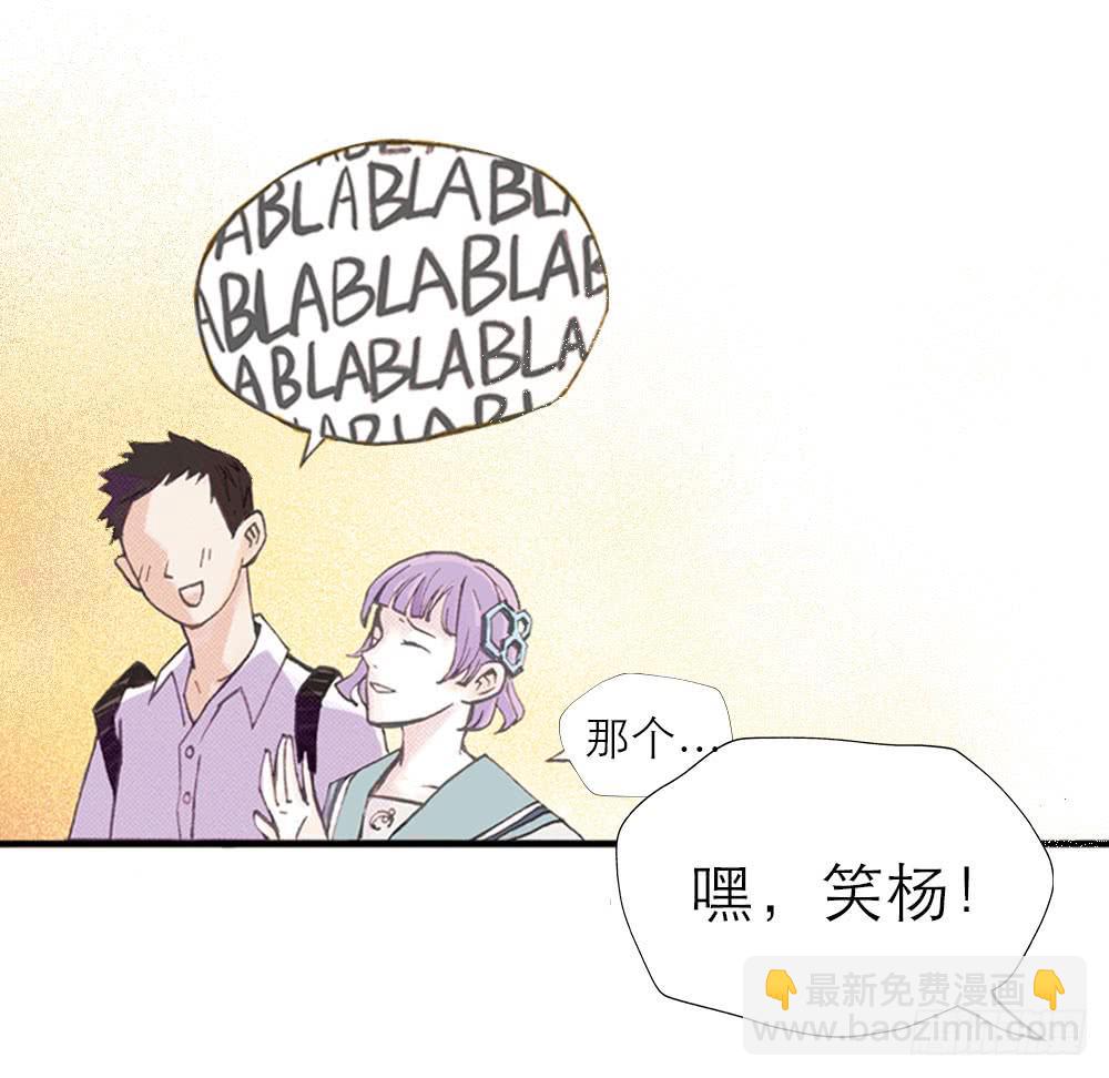 陌生场所62