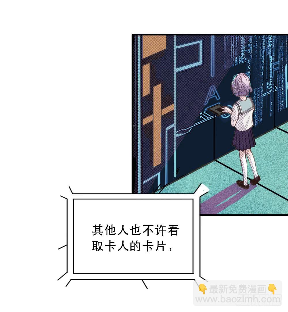 游戏104