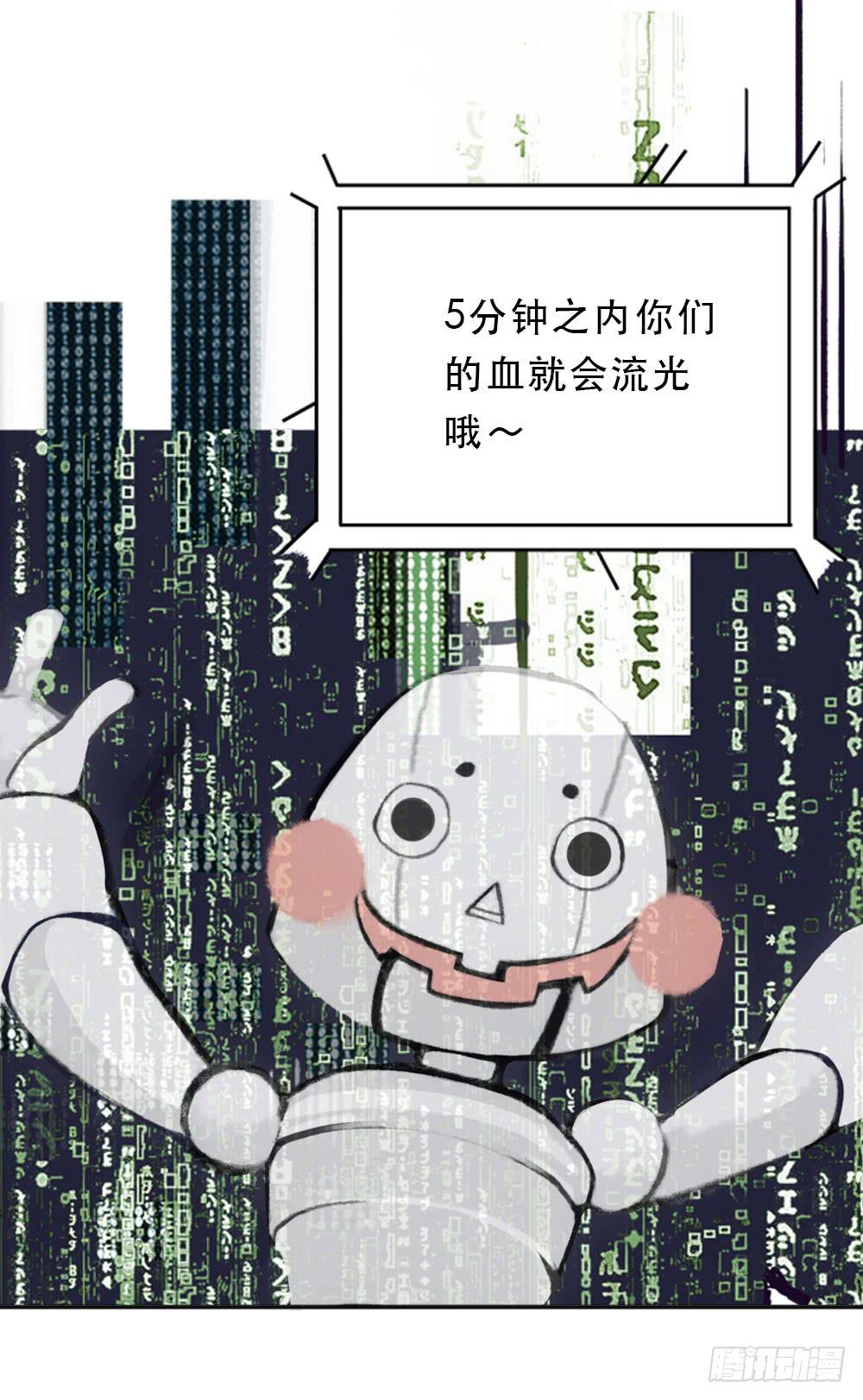 游戏59