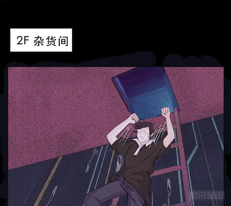 血色月夜（六）26