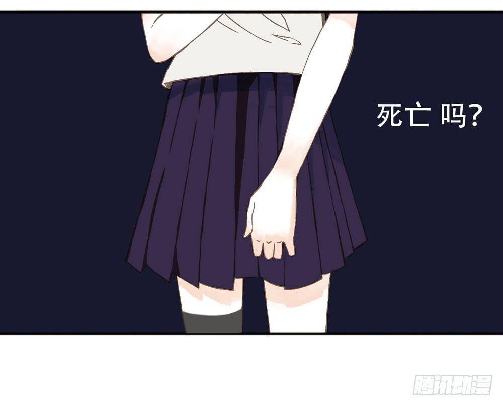 游戏74
