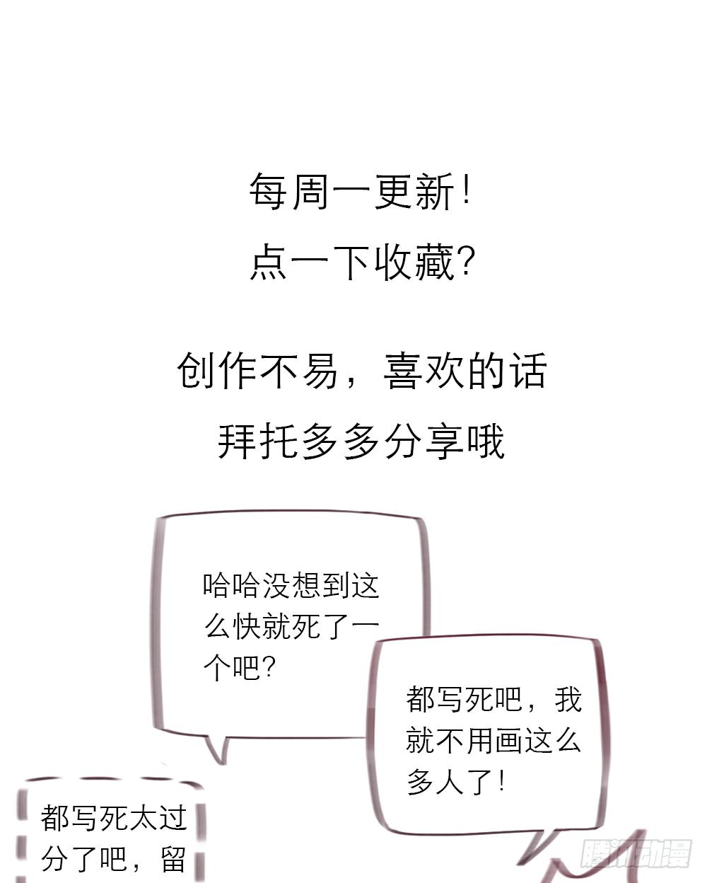 往事难追165