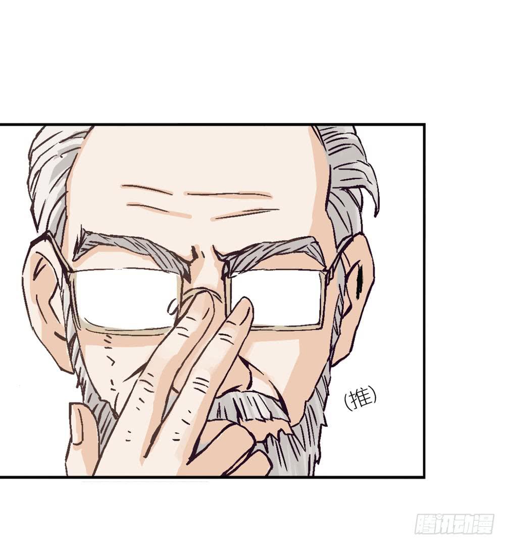 陌生场所16
