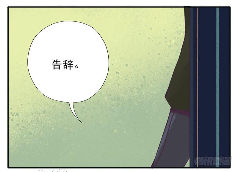 他不在意11