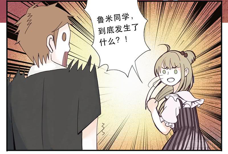 第二日15