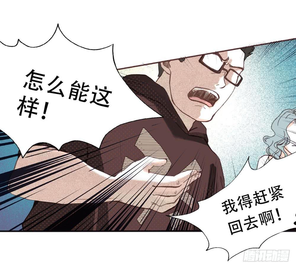 游戏62