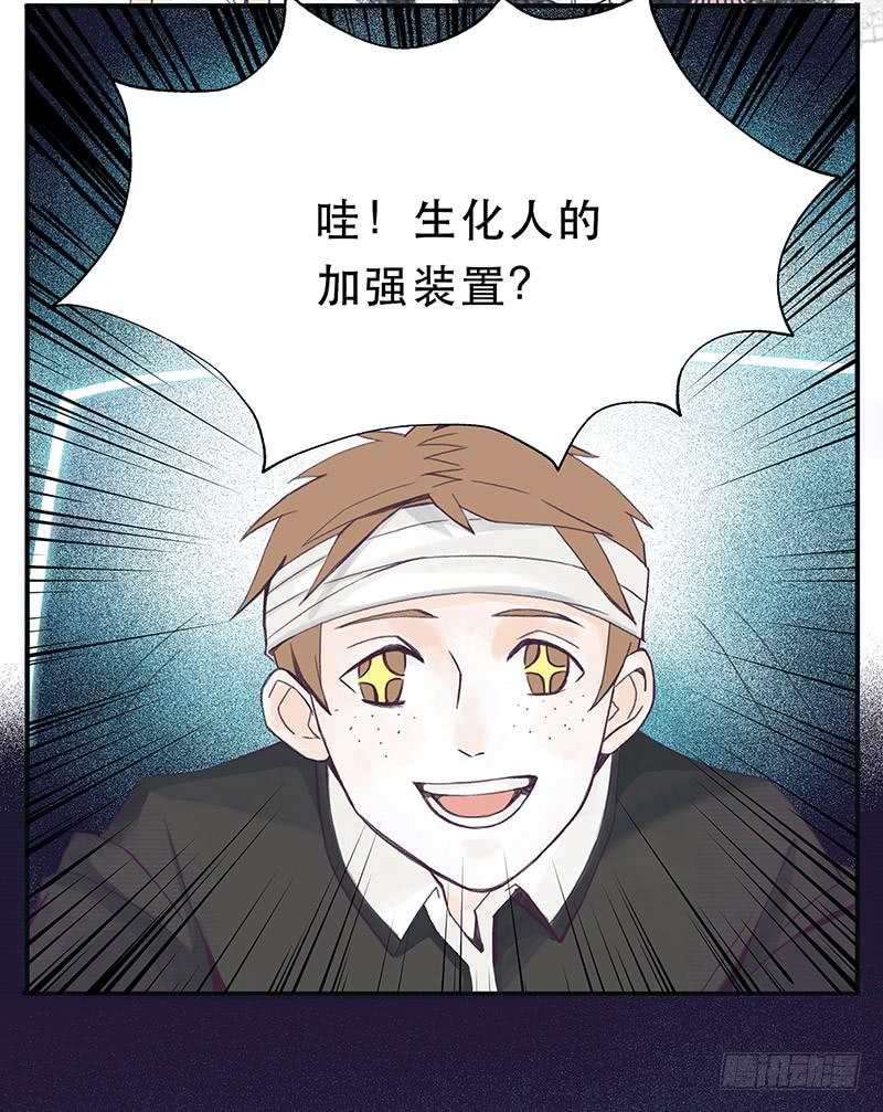 红裙、纸船与金属环30