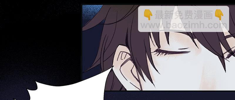 血色月夜（九）42