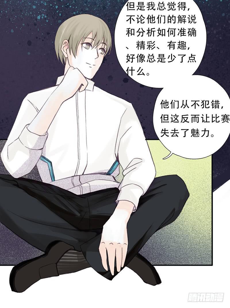 零伯爵11