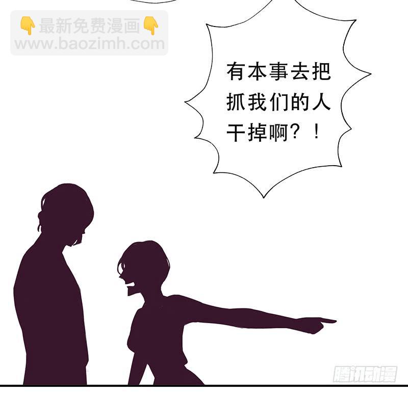 红与白（下）25