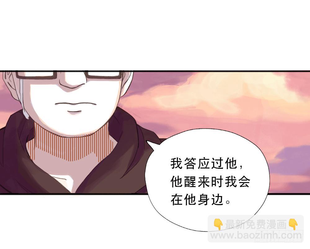 往事难追106