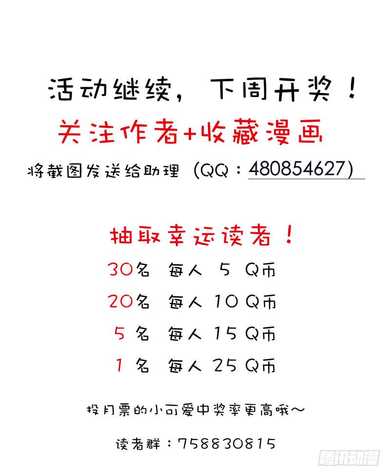 红与白（上）77