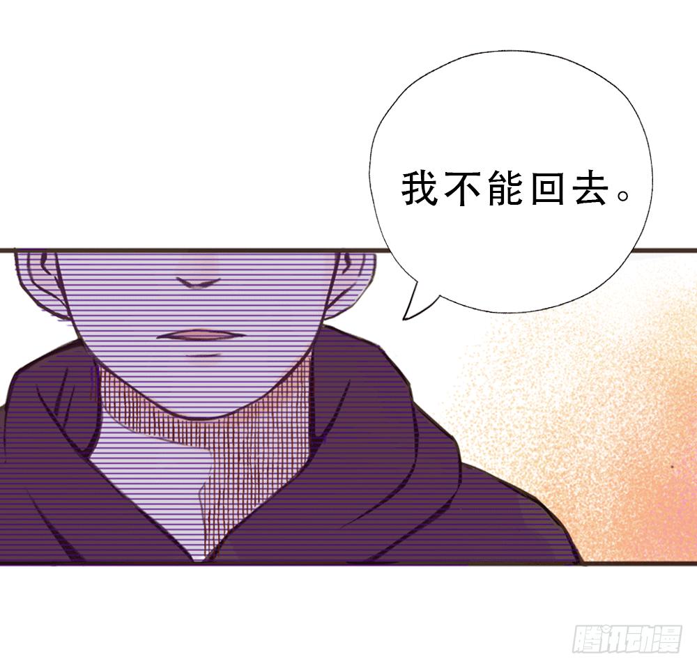 往事难追73