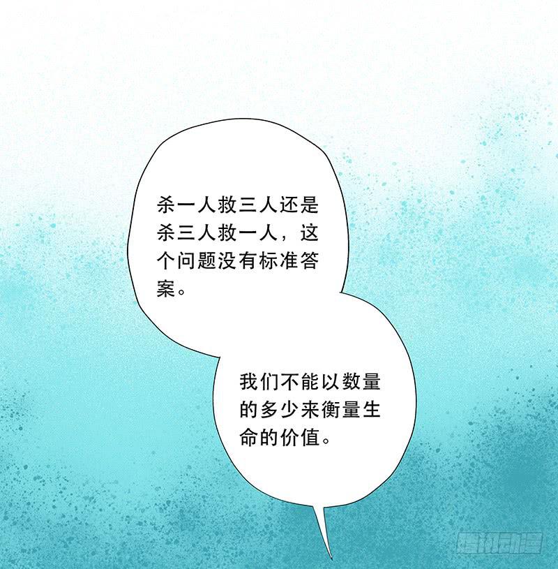 血色月夜（三）27