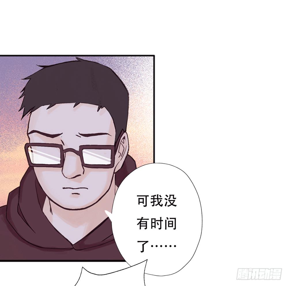 往事难追116